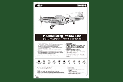 Hobby Boss 1/48 P-51D Mustang Yellow Nose model kit 85808, image 5