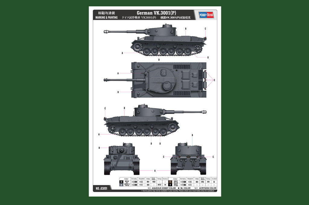 Hobby Boss 1/35 German VK 30.01(P) Prototype Tank model kit 83891, image 4
