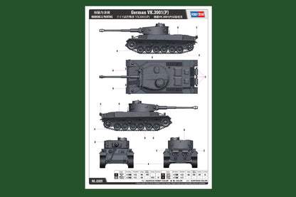 Hobby Boss 1/35 German VK 30.01(P) Prototype Tank model kit 83891, image 4