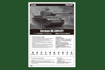 Hobby Boss 1/35 German VK 30.01(P) Prototype Tank model kit 83891, image 5