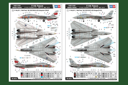 Hobby Boss 1/72 F-14A Tomcat VF-1 Wolfpack model kit 80279, image 4