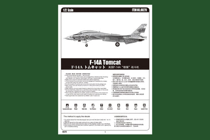 Hobby Boss 1/72 F-14A Tomcat VF-1 Wolfpack model kit 80279, image 5