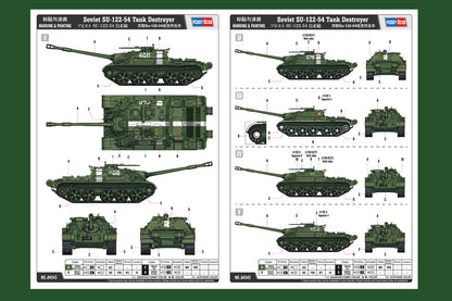 Hobby Boss 1/35 Soviet SU-122-54 Tank Destroyer model kit 84543, image 4
