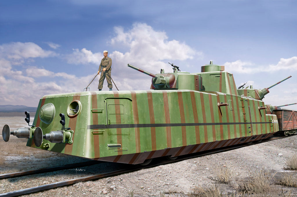 Hobby Boss 1/35 Soviet MBV-2 Armoured Railcar with F-34 Guns model kit 85515, box art