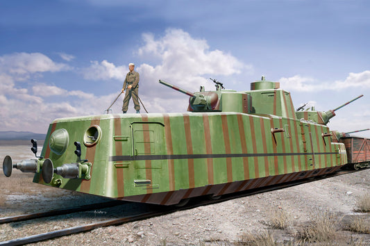 Hobby Boss 1/35 Soviet MBV-2 Armoured Railcar with F-34 Guns model kit 85515, box art