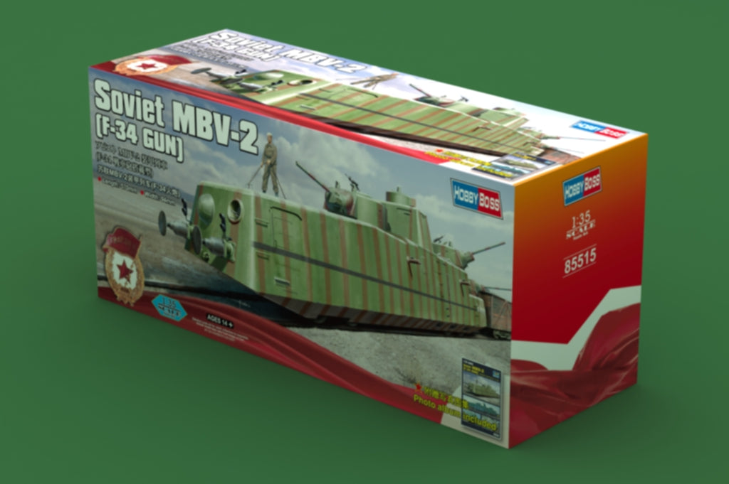 Hobby Boss 1/35 Soviet MBV-2 Armoured Railcar with F-34 Guns model kit 85515, image 2