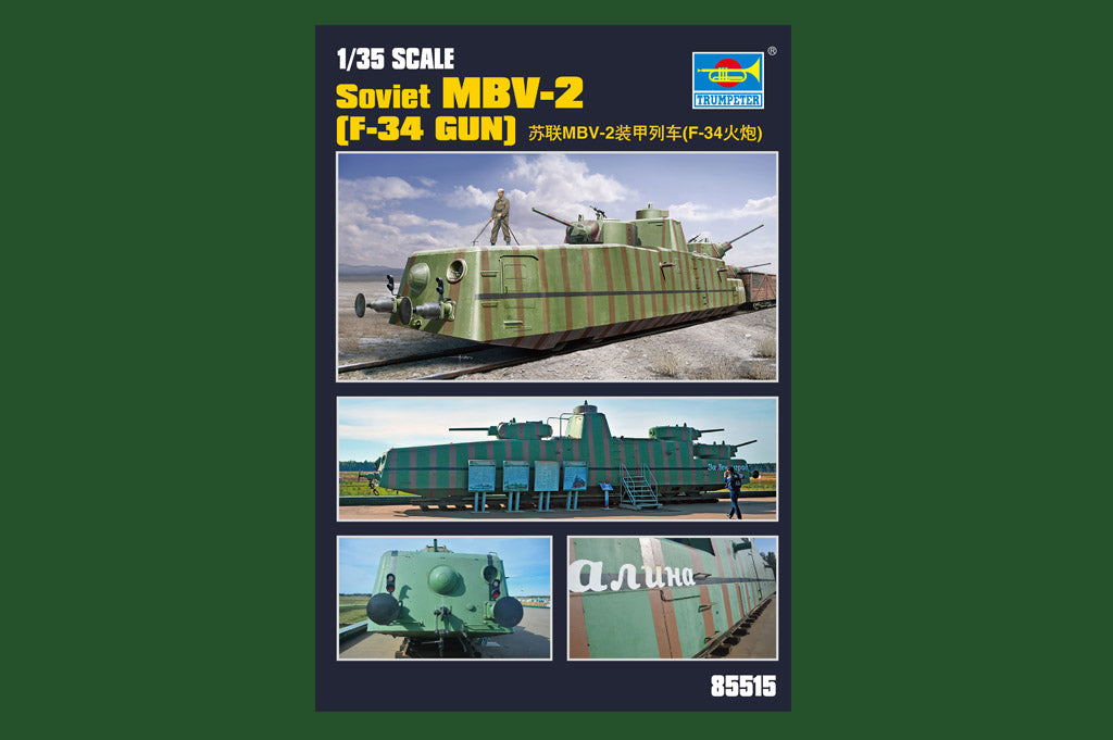 Hobby Boss 1/35 Soviet MBV-2 Armoured Railcar with F-34 Guns model kit 85515, image 5