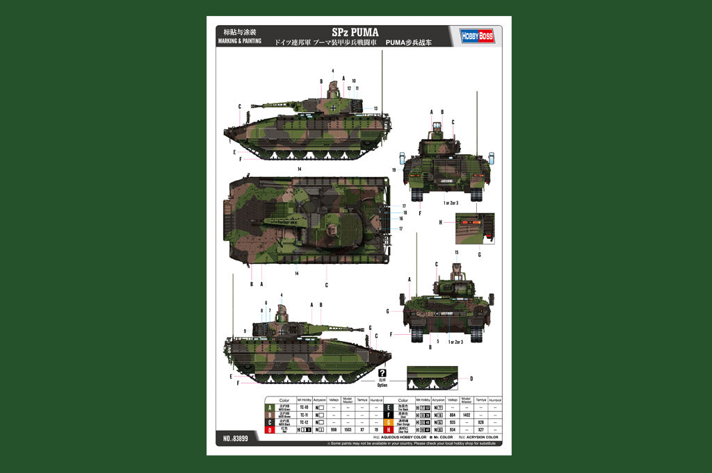 Hobby Boss 1/35 SPz Puma Infantry Fighting Vehicle model kit 83899, image 4
