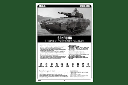Hobby Boss 1/35 SPz Puma Infantry Fighting Vehicle model kit 83899, image 5