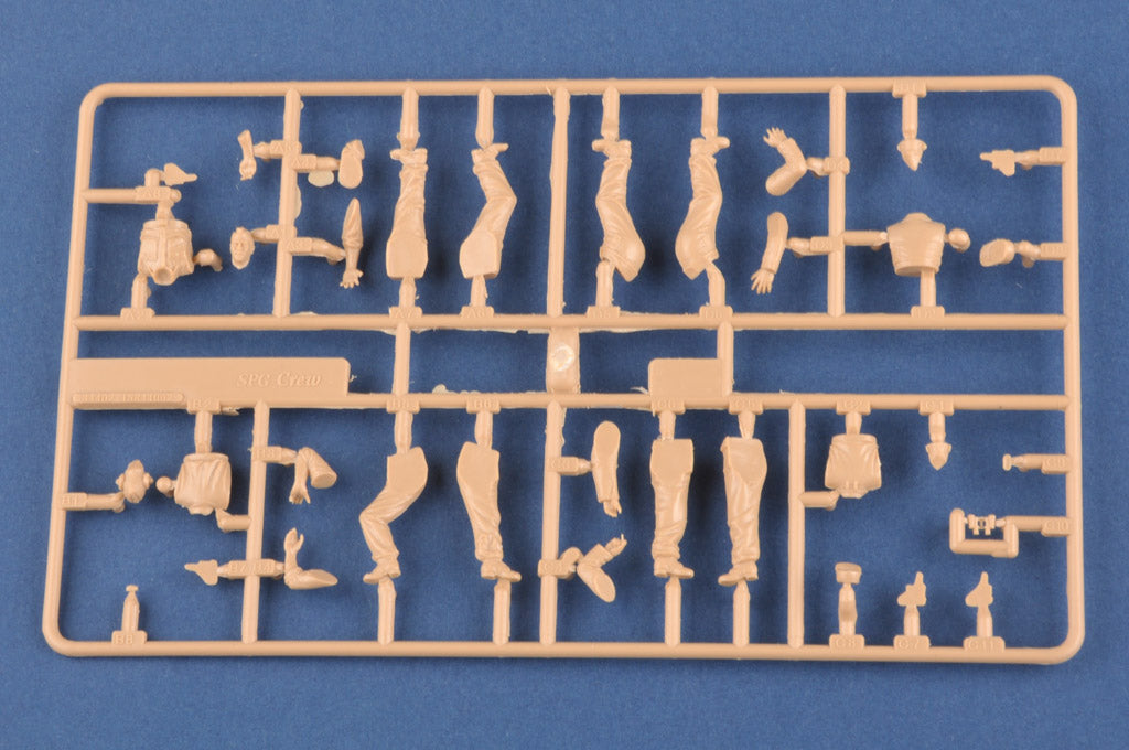 Hobby Boss 1/35 German Self Propelled Gun Crew model kit 84402, image 3