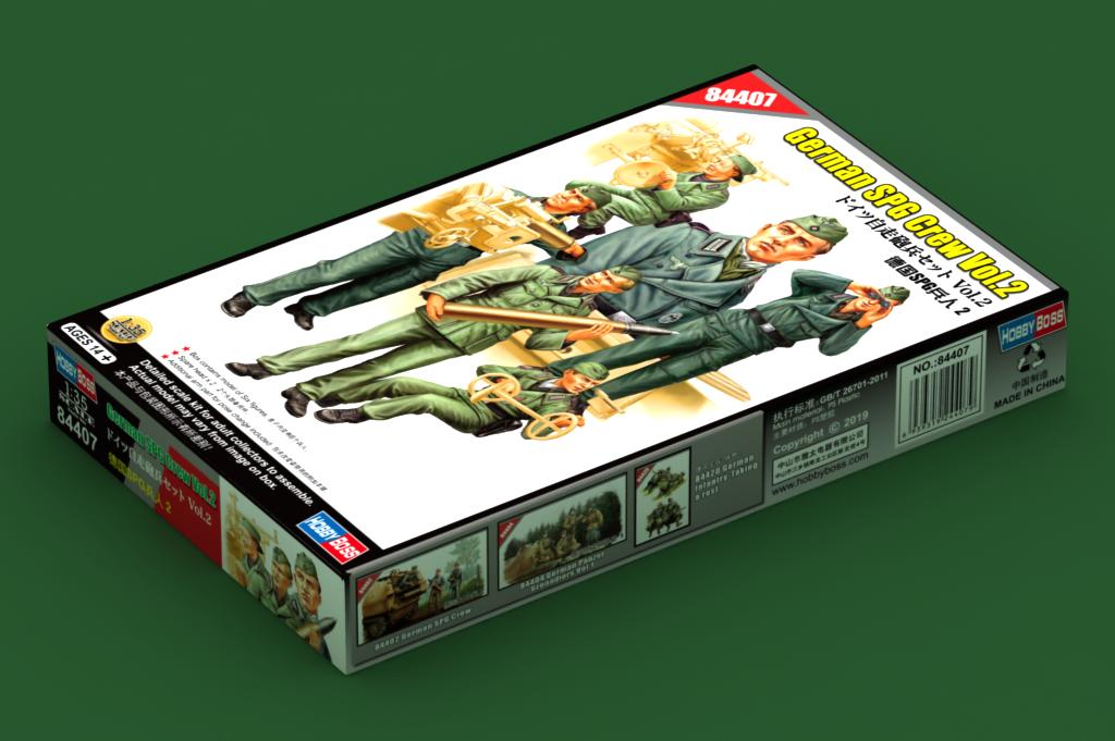 Hobby Boss 1/35 German SPG Crew Vol.2 model kit 84407, image 2