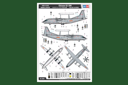 Hobby Boss 1/144 Chinese KJ-200 AEW&C Aircraft model kit 83903, image 4