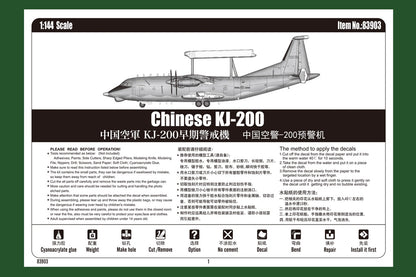 Hobby Boss 1/144 Chinese KJ-200 AEW&C Aircraft model kit 83903, image 5