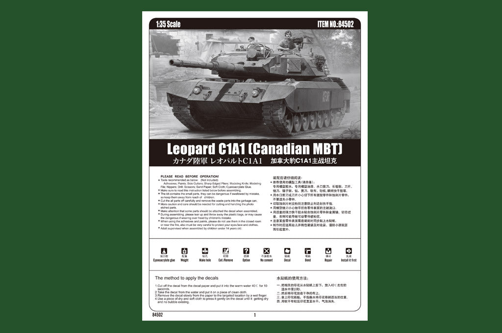 Hobby Boss 1/35 Leopard C1A1 Canadian Main Battle Tank model kit 84502, image 5