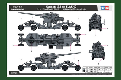 Hobby Boss 1/35 German 12.8 cm Flak 40 model kit 84545, image 3