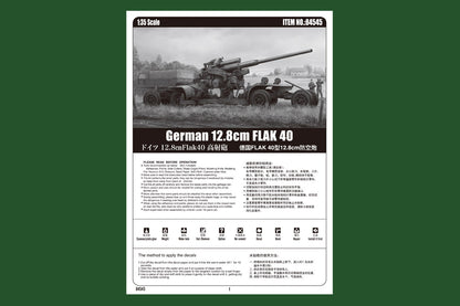 Hobby Boss 1/35 German 12.8 cm Flak 40 model kit 84545, image 4