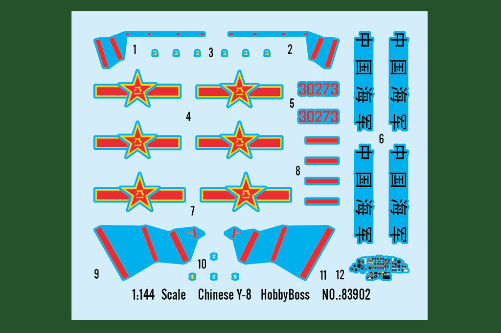 Hobby Boss 1/144 Chinese Y-8 Transport Aircraft model kit 83902, image 3