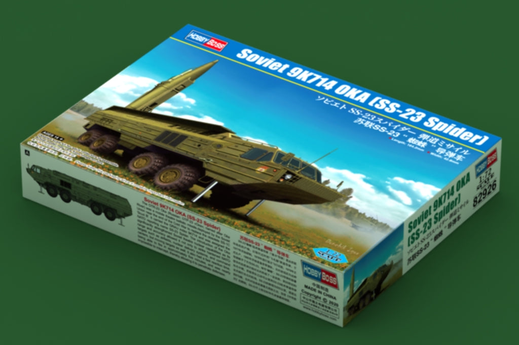 Hobby Boss 1/72 Soviet 9K714 Oka SS-23 Spider model kit 82926, image 2
