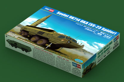 Hobby Boss 1/72 Soviet 9K714 Oka SS-23 Spider model kit 82926, image 2
