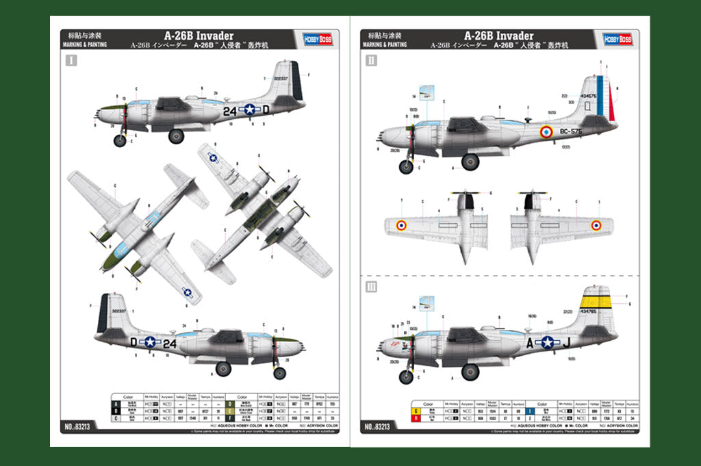 Hobby Boss 1/32 Douglas A-26B Invader model kit 83213, image 4