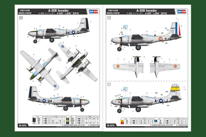 Hobby Boss 1/32 Douglas A-26B Invader model kit 83213, image 4