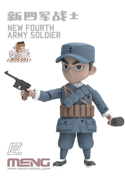 Meng New Fourth Army Soldier figure MOE-003, image 3