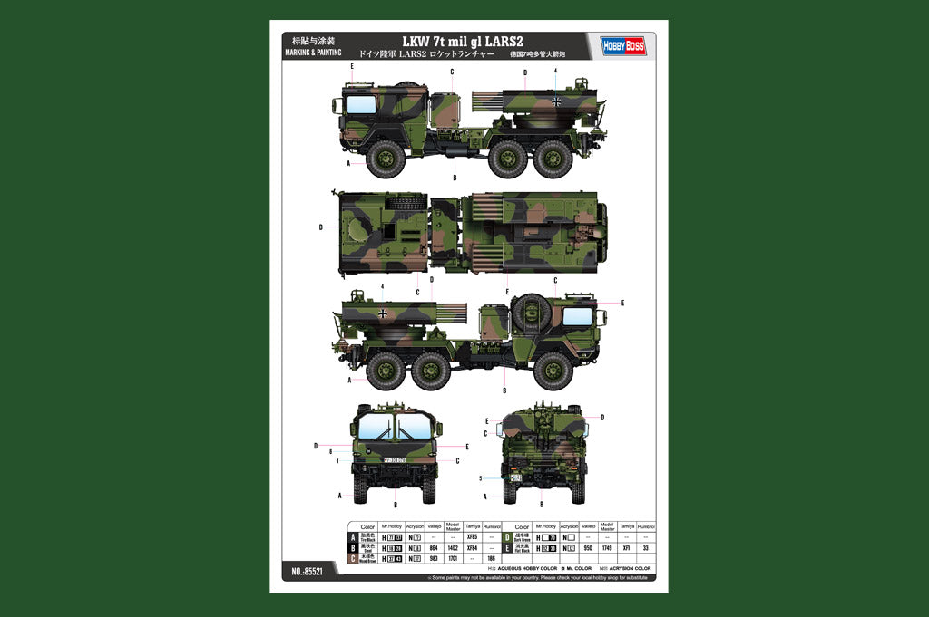Hobby Boss 1/35 LKW 7t mil gl with LARS 2 Rocket Launcher model kit 85521, image 4