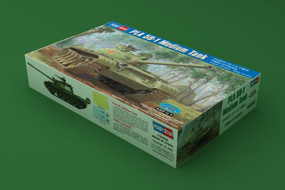 Hobby Boss 1/35 PLA Type 59-1 Medium Tank model kit 84542, image 2