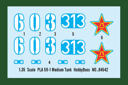 Hobby Boss 1/35 PLA Type 59-1 Medium Tank model kit 84542, image 3