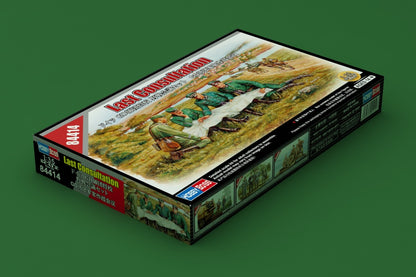 Hobby Boss 1/35 Last Consultation Figure Set model kit 84414, image 2