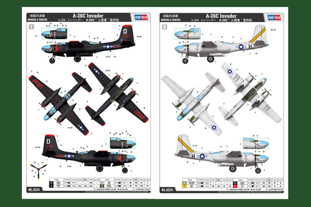 Hobby Boss 1/32 A-26C Invader model kit 83214, image 4