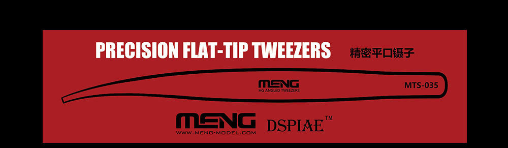 Meng Precision Flat Tip Tweezers MTS-035, box art