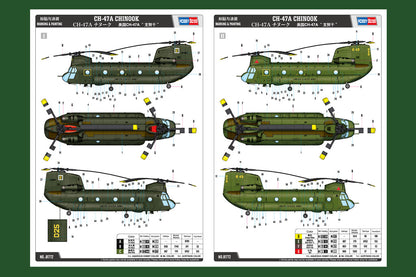 Hobby Boss 1/48 CH-47A Chinook model kit 81772, image 4