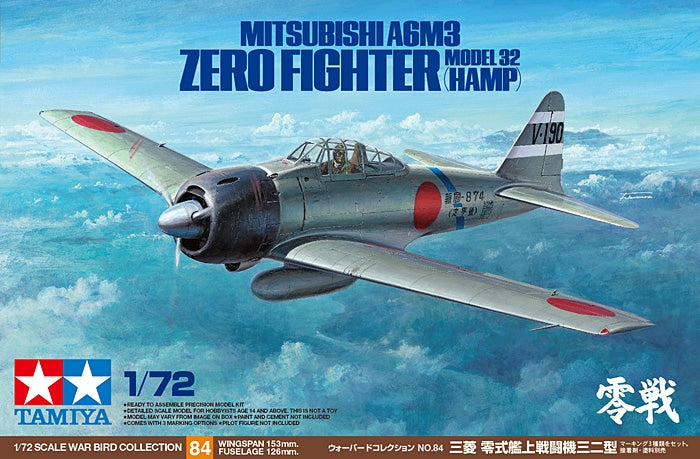 Tamiya 1/72 Aircraft - A6M3 Zero Model 32 Hamp - 60784