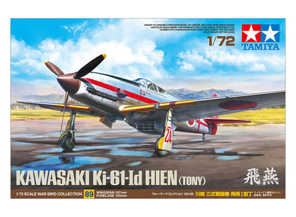Tamiya 1/72 Aircraft - 1/72 Kawasaki Ki-61-Id Hien (Tony) - 60789