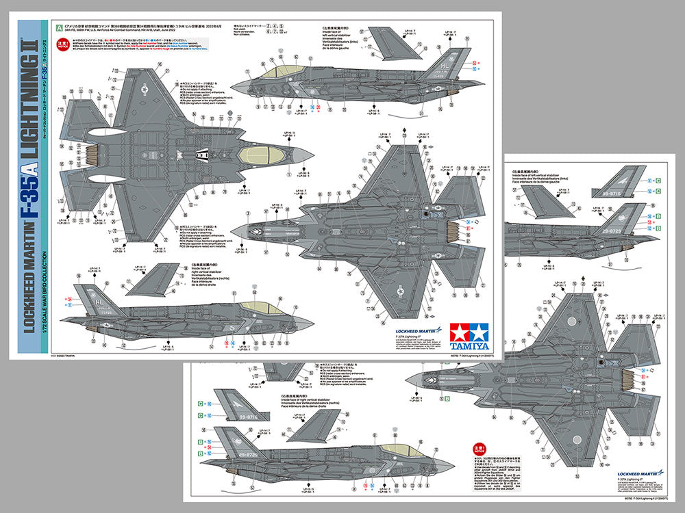 Tamiya 1/72 Aircraft - 1/72 F-35A Lightning II - 60792