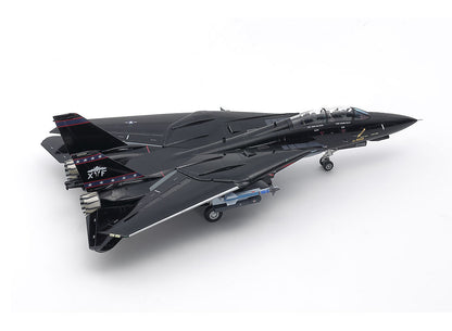 Tamiya 1/72 Aircraft - 1/72 Grumman F-14D Tomcat - 60795