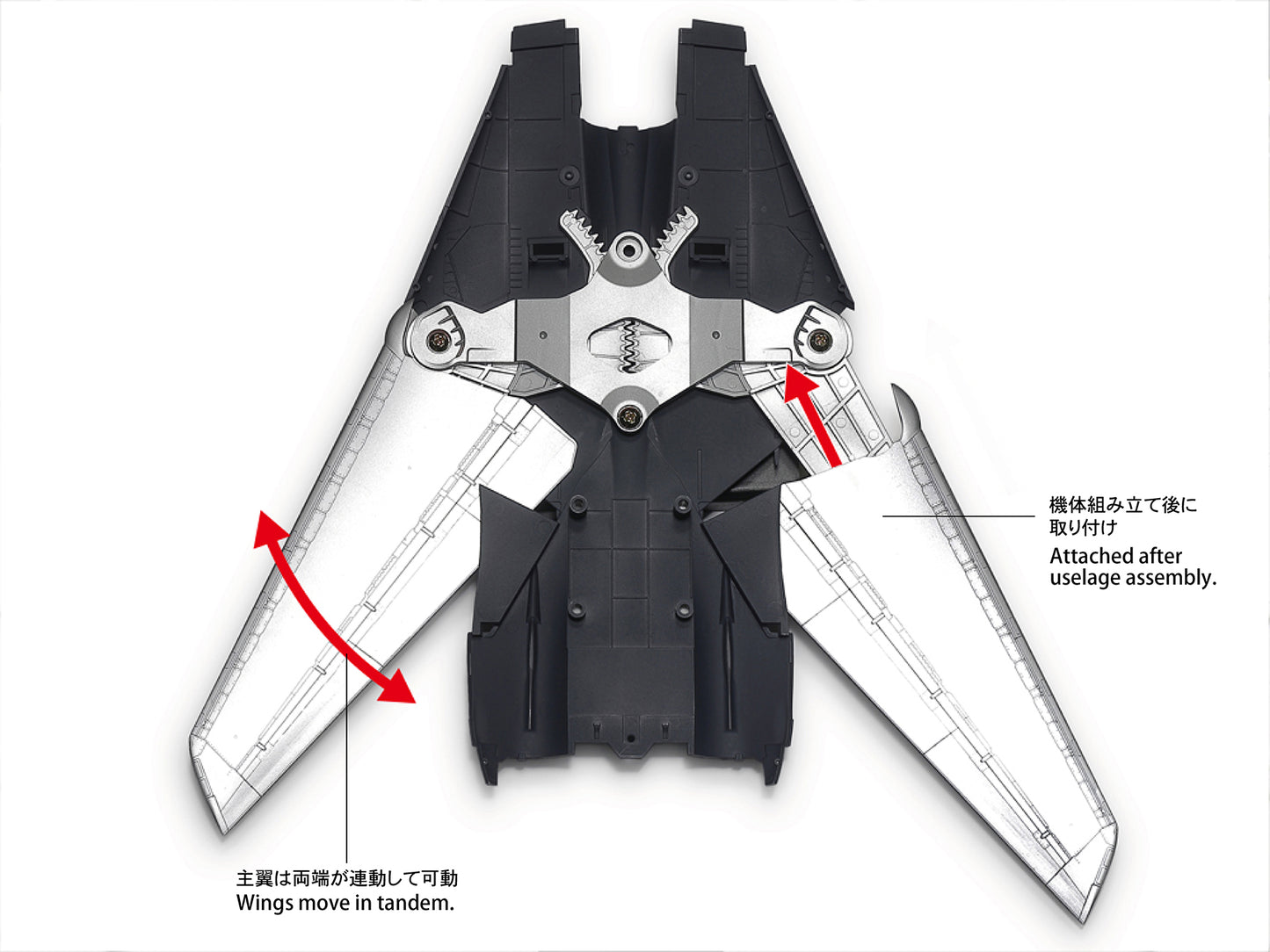 Tamiya 1/72 Aircraft - 1/72 Grumman F-14D Tomcat - 60795
