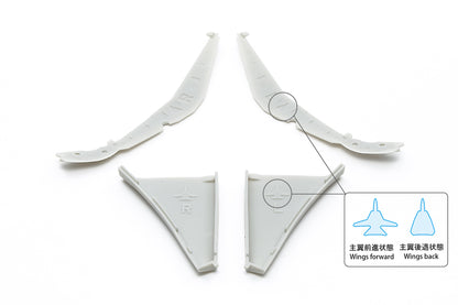 Tamiya 1/72 Aircraft - 1/72 Grumman F-14D Tomcat - 60795