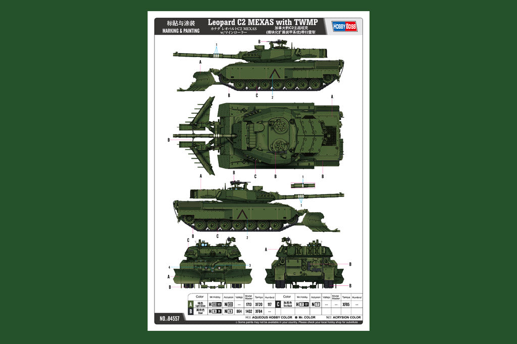 Hobby Boss 1/35 Leopard C2 MEXAS with TWMP model kit 84557, image 4