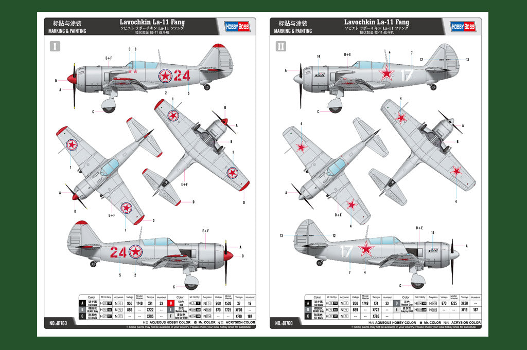 Hobby Boss 1/48 Lavochkin La-11 Fang model kit 81760, image 4