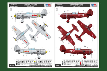 Hobby Boss 1/48 Lavochkin La-11 Fang model kit 81760, image 5