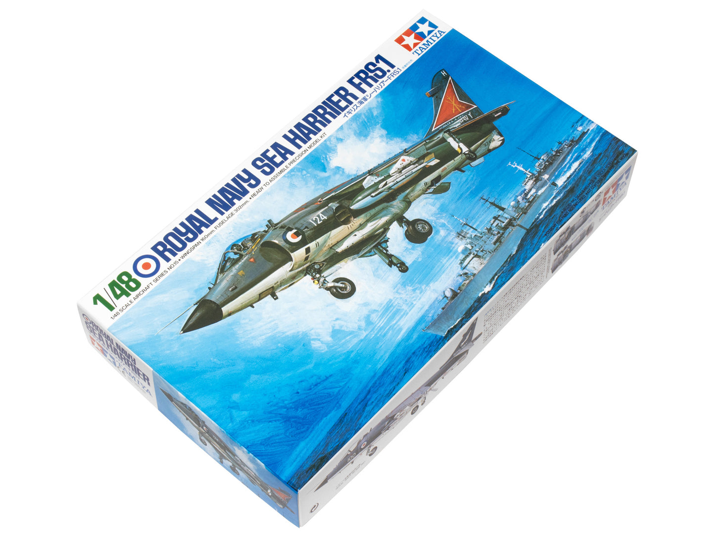 Tamiya 1/48 Aircraft - Hawker Sea Harrier FRS.1 - 61026