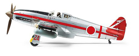 Tamiya 1/48 Aircraft - 1/48 Ki-61-L D Hien - 61115