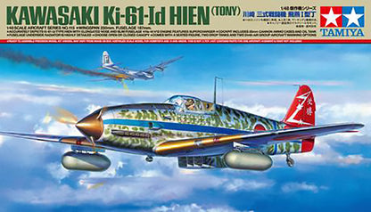 Tamiya 1/48 Aircraft - 1/48 Ki-61-L D Hien - 61115