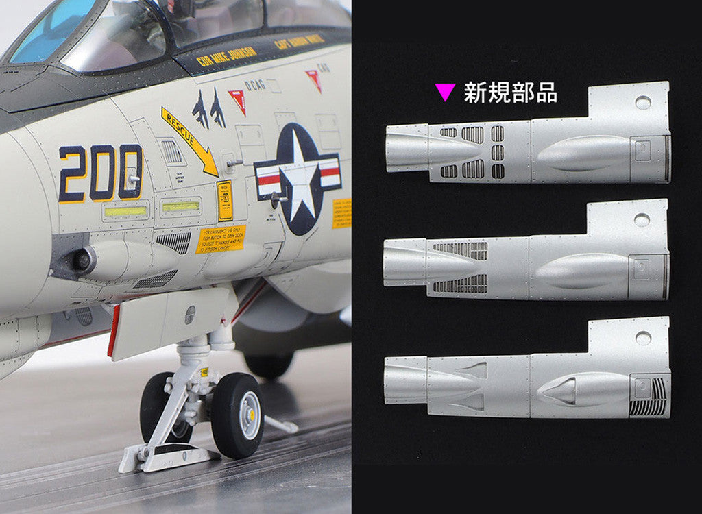 Tamiya 1/48 Aircraft - 1/48 Grumman F-14A Tomcat (Late Model) Carrier Launch Set - 61122