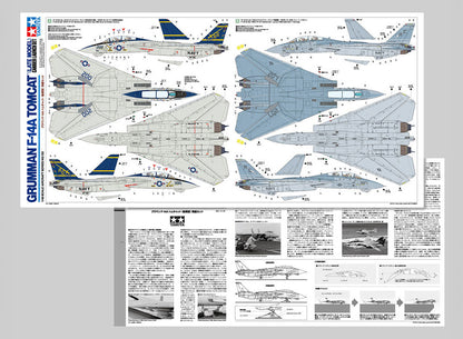 Tamiya 1/48 Aircraft - 1/48 Grumman F-14A Tomcat (Late Model) Carrier Launch Set - 61122
