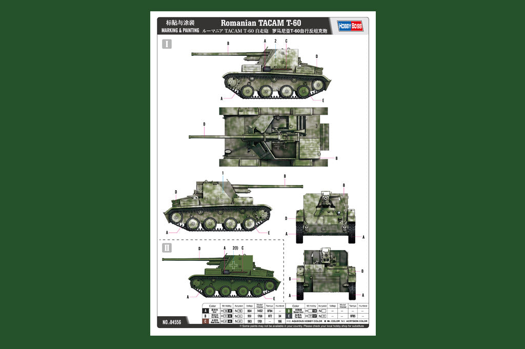 Hobby Boss 1/35 Romanian TACAM T-60 Tank Destroyer model kit 84556, image 4