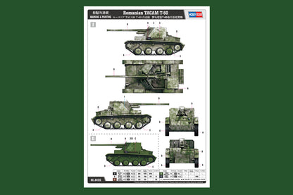 Hobby Boss 1/35 Romanian TACAM T-60 Tank Destroyer model kit 84556, image 4