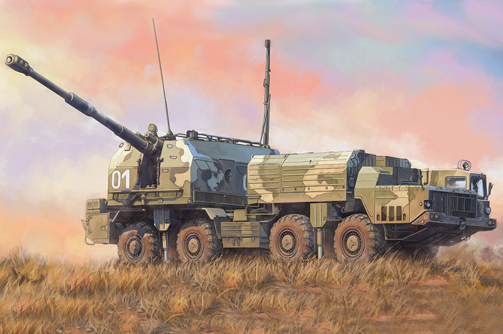 Hobby Boss 1/72 Russian A-222 Bereg 130mm Coastal Gun model kit 82938, box art